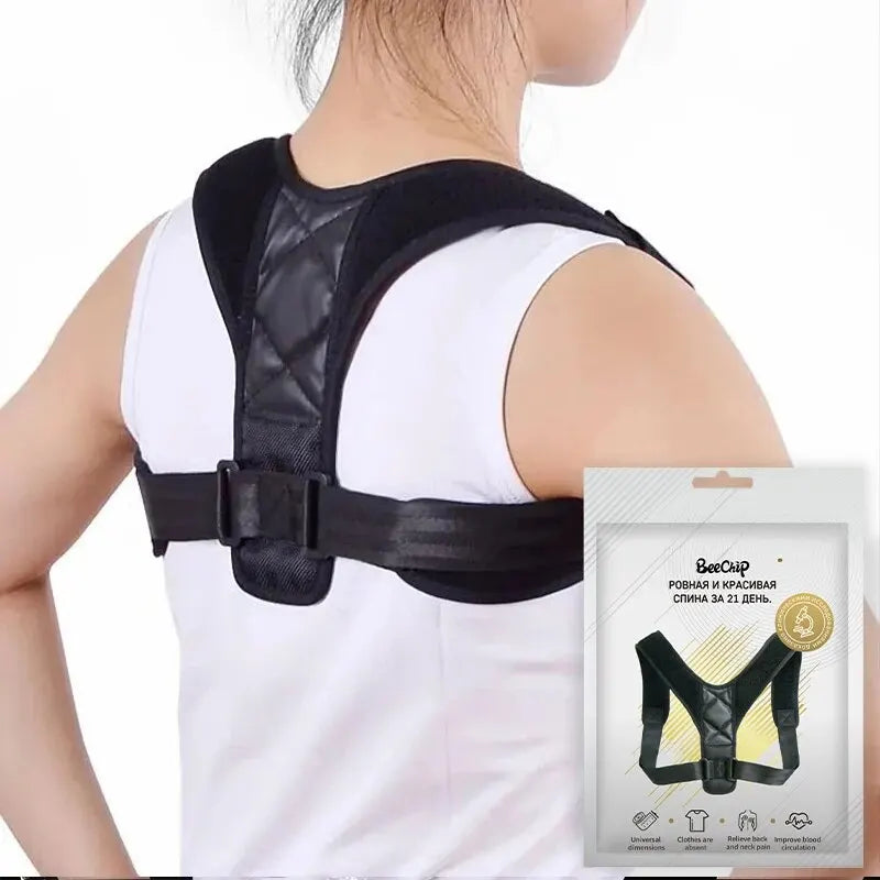 Posture Belt